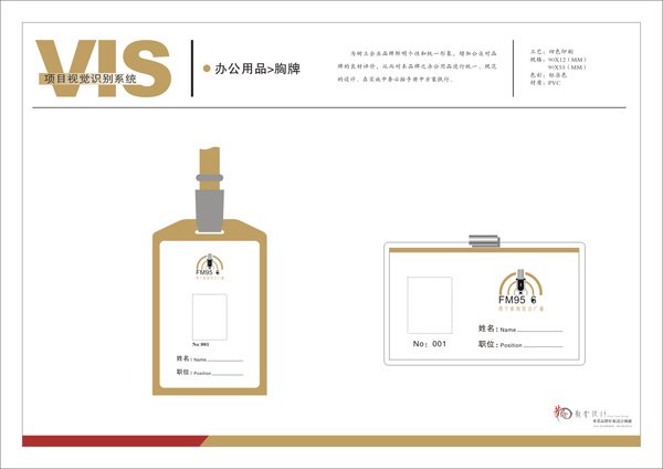 &#112;&#103;&#30005;&#23376;&#27169;&#25311;&#22120;&#40;&#35797;&#29609;&#28216;&#25103;&#41;&#23448;&#26041;&#32593;&#31449;