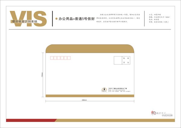 &#112;&#103;&#30005;&#23376;&#27169;&#25311;&#22120;&#40;&#35797;&#29609;&#28216;&#25103;&#41;&#23448;&#26041;&#32593;&#31449;