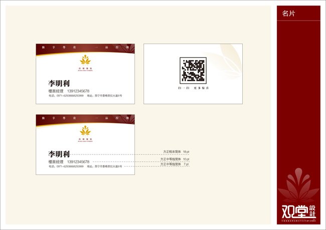 &#112;&#103;&#30005;&#23376;&#27169;&#25311;&#22120;&#40;&#35797;&#29609;&#28216;&#25103;&#41;&#23448;&#26041;&#32593;&#31449;