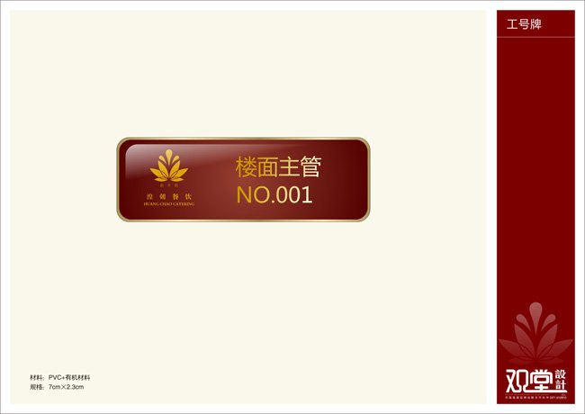 &#112;&#103;&#30005;&#23376;&#27169;&#25311;&#22120;&#40;&#35797;&#29609;&#28216;&#25103;&#41;&#23448;&#26041;&#32593;&#31449;