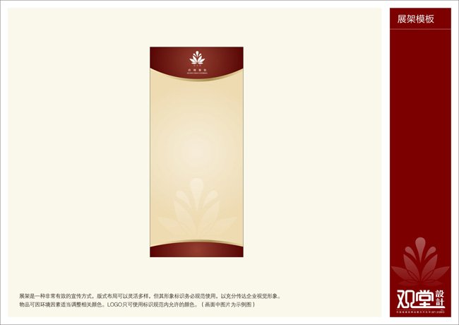 &#112;&#103;&#30005;&#23376;&#27169;&#25311;&#22120;&#40;&#35797;&#29609;&#28216;&#25103;&#41;&#23448;&#26041;&#32593;&#31449;