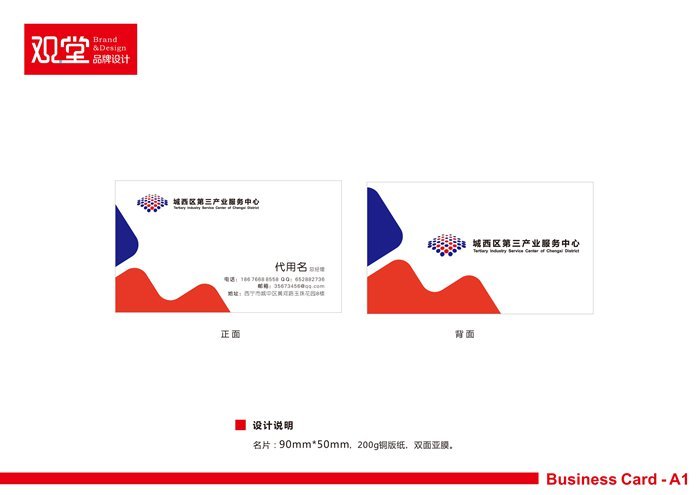 &#112;&#103;&#30005;&#23376;&#27169;&#25311;&#22120;&#40;&#35797;&#29609;&#28216;&#25103;&#41;&#23448;&#26041;&#32593;&#31449;