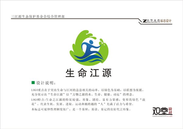&#112;&#103;&#30005;&#23376;&#27169;&#25311;&#22120;&#40;&#35797;&#29609;&#28216;&#25103;&#41;&#23448;&#26041;&#32593;&#31449;