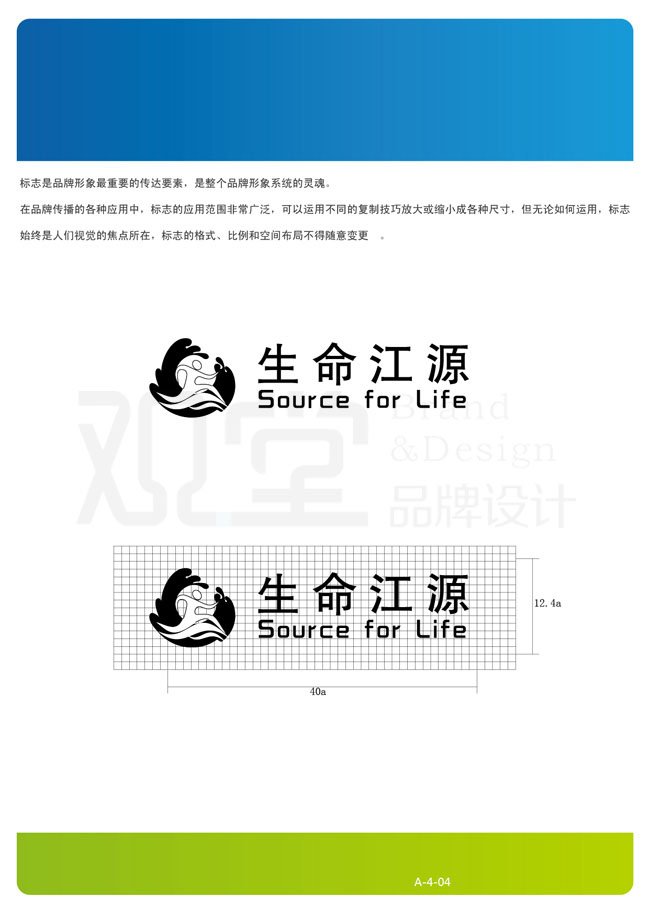 &#112;&#103;&#30005;&#23376;&#27169;&#25311;&#22120;&#40;&#35797;&#29609;&#28216;&#25103;&#41;&#23448;&#26041;&#32593;&#31449;
