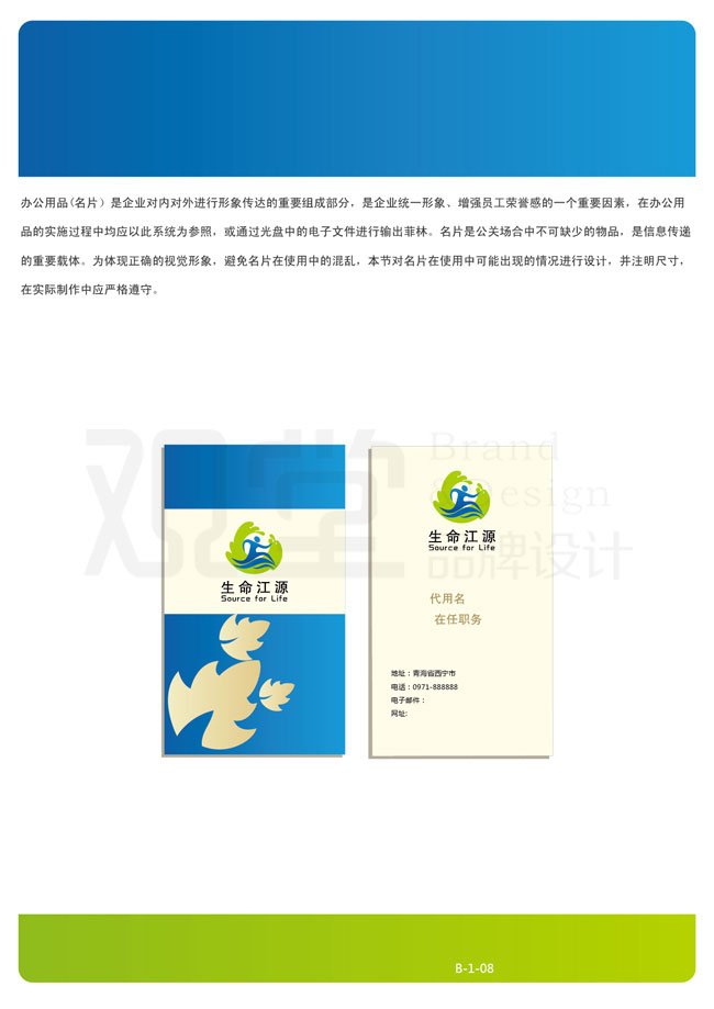 &#112;&#103;&#30005;&#23376;&#27169;&#25311;&#22120;&#40;&#35797;&#29609;&#28216;&#25103;&#41;&#23448;&#26041;&#32593;&#31449;