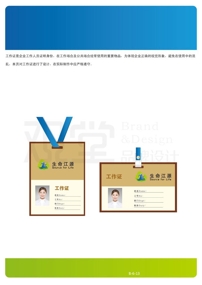 &#112;&#103;&#30005;&#23376;&#27169;&#25311;&#22120;&#40;&#35797;&#29609;&#28216;&#25103;&#41;&#23448;&#26041;&#32593;&#31449;