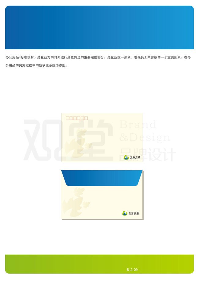 &#112;&#103;&#30005;&#23376;&#27169;&#25311;&#22120;&#40;&#35797;&#29609;&#28216;&#25103;&#41;&#23448;&#26041;&#32593;&#31449;