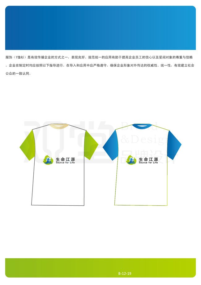 &#112;&#103;&#30005;&#23376;&#27169;&#25311;&#22120;&#40;&#35797;&#29609;&#28216;&#25103;&#41;&#23448;&#26041;&#32593;&#31449;