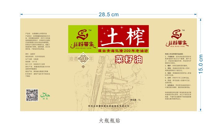 &#112;&#103;&#30005;&#23376;&#27169;&#25311;&#22120;&#40;&#35797;&#29609;&#28216;&#25103;&#41;&#23448;&#26041;&#32593;&#31449;