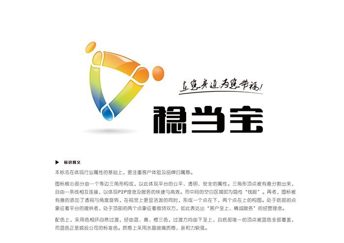 &#112;&#103;&#30005;&#23376;&#27169;&#25311;&#22120;&#40;&#35797;&#29609;&#28216;&#25103;&#41;&#23448;&#26041;&#32593;&#31449;