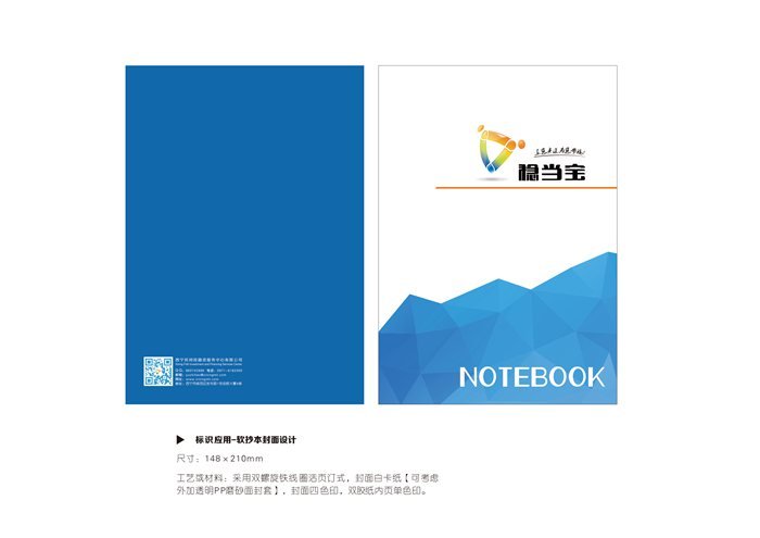 &#112;&#103;&#30005;&#23376;&#27169;&#25311;&#22120;&#40;&#35797;&#29609;&#28216;&#25103;&#41;&#23448;&#26041;&#32593;&#31449;
