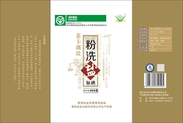 &#112;&#103;&#30005;&#23376;&#27169;&#25311;&#22120;&#40;&#35797;&#29609;&#28216;&#25103;&#41;&#23448;&#26041;&#32593;&#31449;