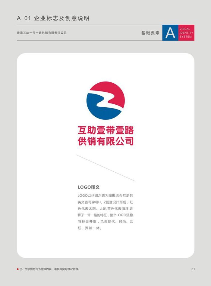 &#112;&#103;&#30005;&#23376;&#27169;&#25311;&#22120;&#40;&#35797;&#29609;&#28216;&#25103;&#41;&#23448;&#26041;&#32593;&#31449;