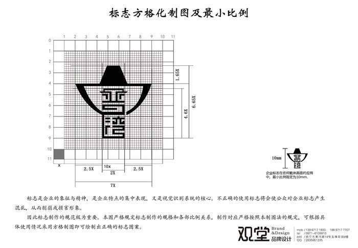&#112;&#103;&#30005;&#23376;&#27169;&#25311;&#22120;&#40;&#35797;&#29609;&#28216;&#25103;&#41;&#23448;&#26041;&#32593;&#31449;