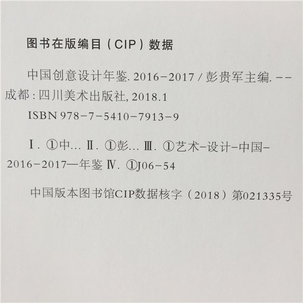 &#112;&#103;&#30005;&#23376;&#27169;&#25311;&#22120;&#40;&#35797;&#29609;&#28216;&#25103;&#41;&#23448;&#26041;&#32593;&#31449;